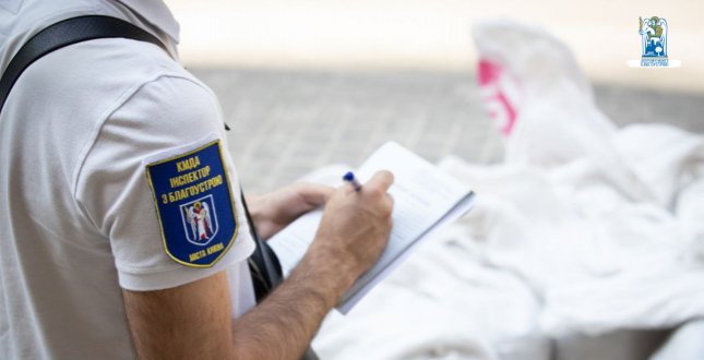 За весняний період інспектори благоустрою внесли близько 9 500 приписів за порушення Правил благоустрою міста Києва