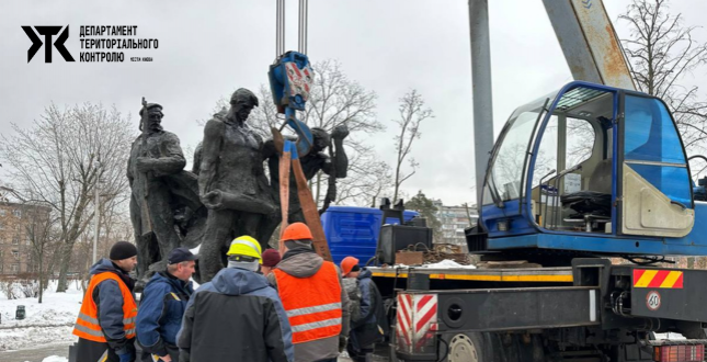 Памʼятник героїчному екіпажу бронепоїзда «Таращанець» демонтовано