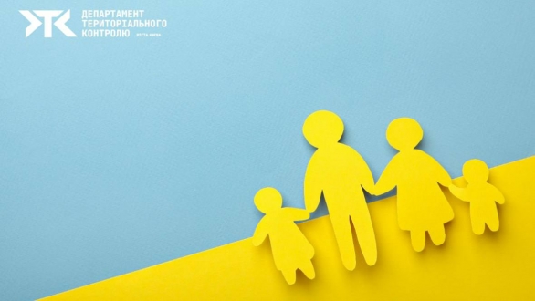 З Днем Соборності України!