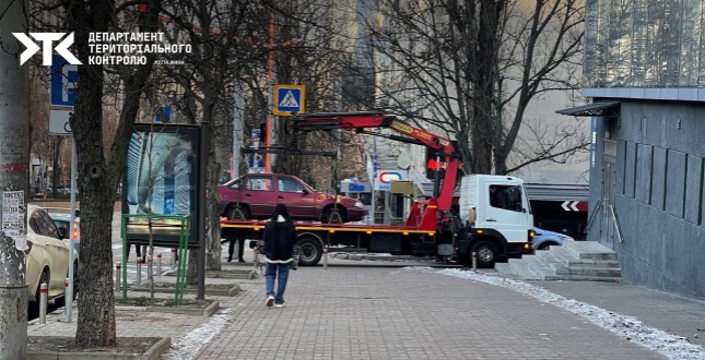 Зросли надходження до бюджету міста від штрафів за неправильне паркування