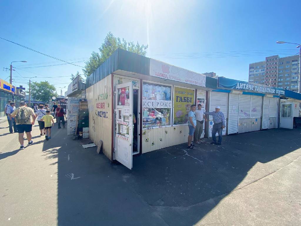 ДО ДЕМОНТАЖУ